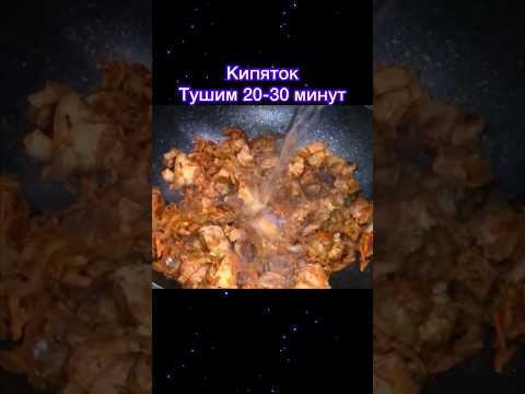 Вы должны её попробовать! Гречка по купечески👍