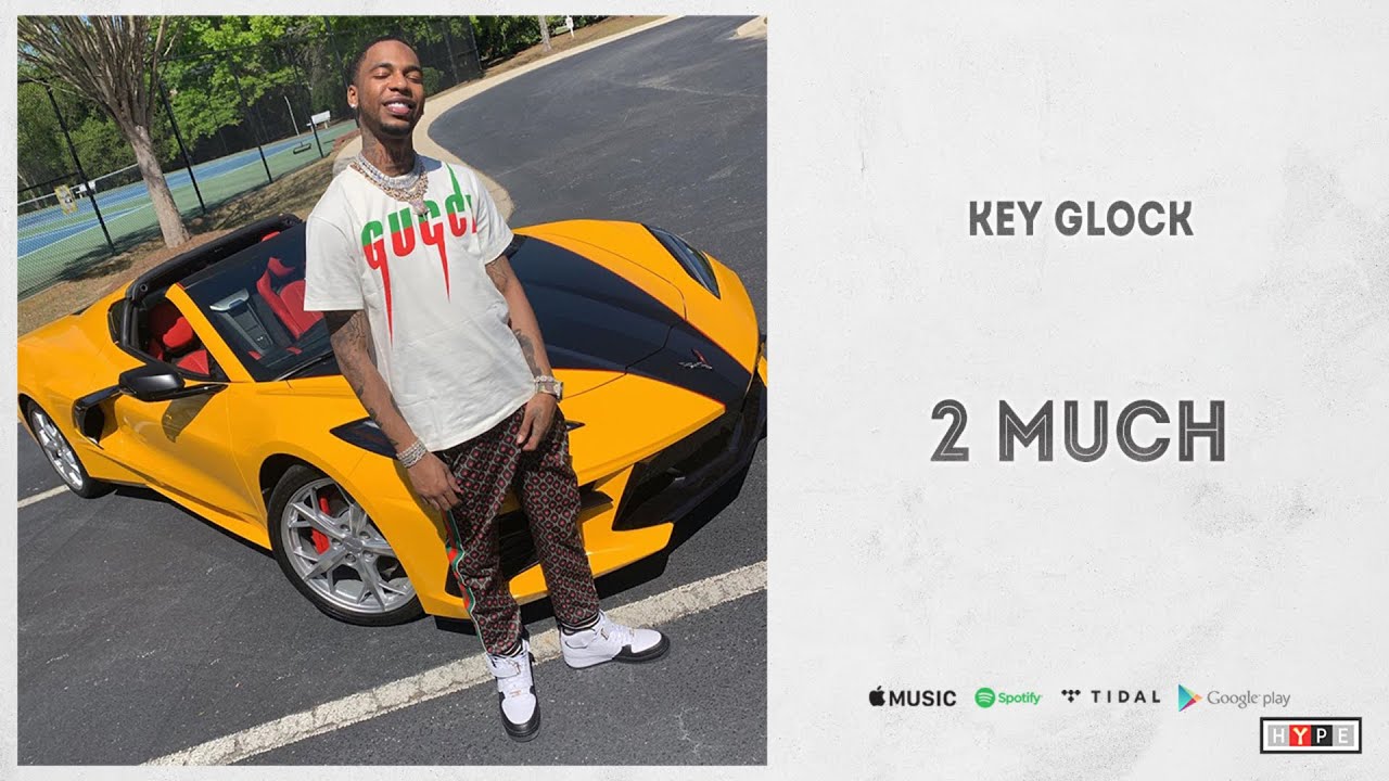 Машины key glock