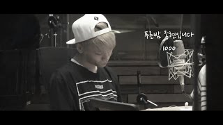Video thumbnail of "[中韓字幕] 종현 (JONGHYUN) - 1000 [푸른밤 종현입니다]"
