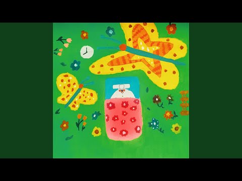 나비야 (feat. 김승민, Yelloasis)