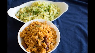 2 cabbage recipes  | ಎಲೆಕೋಸಿನ ಪಲ್ಯ, ಮತ್ತು ಅನ್ನ  । cabbage palya and rice using vangibath powder