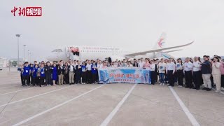C919首个跨境商业包机飞抵上海 港生搭乘有感非常自豪