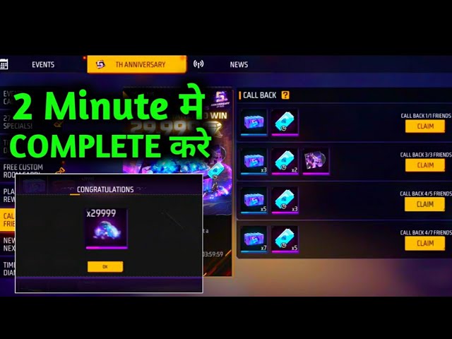 Link Guys :-  free-fire/ Call Back Event Complete In 2sec #freefire #shorts - para  SAMSUNG, By Crazyjen_ff