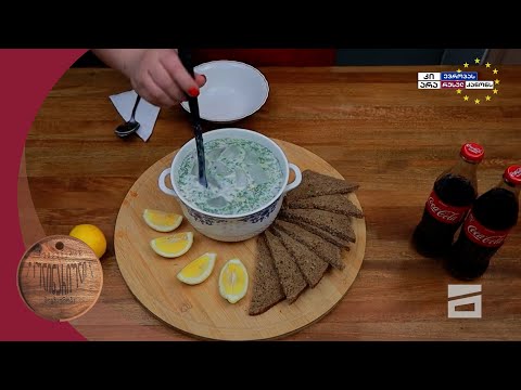 მარტივი რეცეპტები პუტკუნებისგან - 2.06.2024