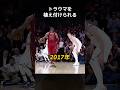 レブロンにトラウマを植え付けられるポルジンギス #shorts