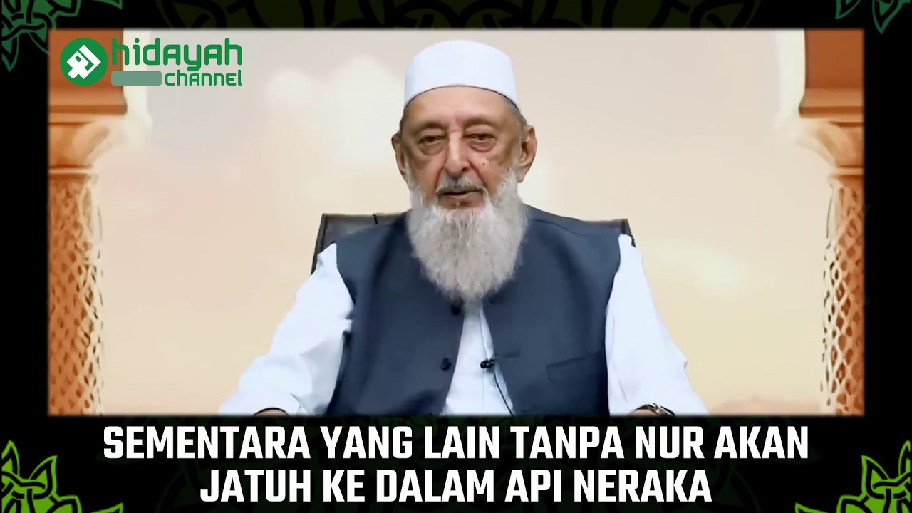 Ramadan 22 - Syekh Imran Hosein