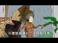 【放送事故】幼馴染がハリーポッターを翻訳したらスプラウト先生がマンドラゴラに…！【地獄翻訳】