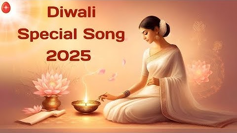 सच्ची दिवाली मनाओ // Bk new video song // bk diwali song 👌💯