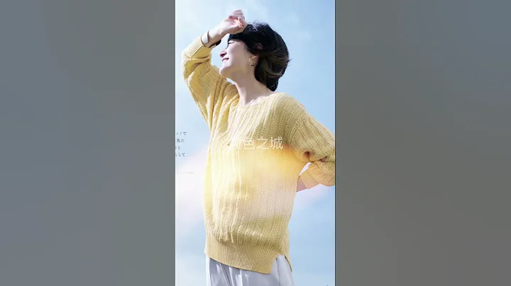 2023春秋新款，日本人氣模特50 +富岡佳子穿搭 - 天天要聞