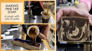 How I make Pine Tar Soap with lots of swirls!