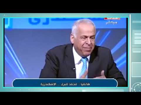 بالمستندات ازمة أعضاء نادي سموحه ببرج العرب واستغاثة بالنائب فرج عامر