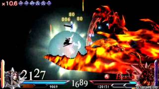 Dissidia 012 - Ultimecia vs Feral Chaos (Perfect Run/Chain Loop Attack)