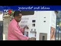 GHMC to Introduce Drinking Water ATMs; Any Time Water for Rupee.1 in Hyderabad