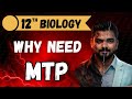 MTP क्या है!! क्या बलात्कार की स्थिति में MPT हो सकता है!!