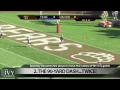 2013 Ivy League Football: Top Five Plays