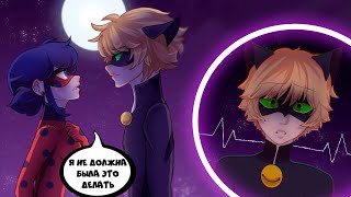 видео: Комикс  картинка: Комикс