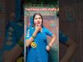 Dard keise patta chalta 🤔#viral #comedy #shortvideos