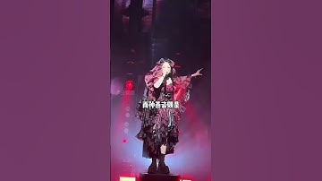 Thumbnail of 孫燕姿「大尺碼」穿搭背後真相：不是鬆弛感，而是我的審美出問題了？ #孫燕姿