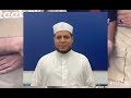 قصيدة يا أيها الإنسان مهلا انتبه هذا زمان الصدق غير مشتبه بصوت الشيخ ابراهيم الدريملي قصيدة يا أيها الإنسان مهلا انتبه هذا زمان الصدق غير مشتبه بصوت الشيخ ابراهيم الدريملي