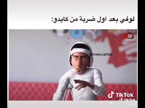 ءءا - YouTube