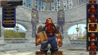 Нужно прокачать персонажа WoW до 20 уровня, чтобы получить Леди Лиадрин в Hearthstone #1
