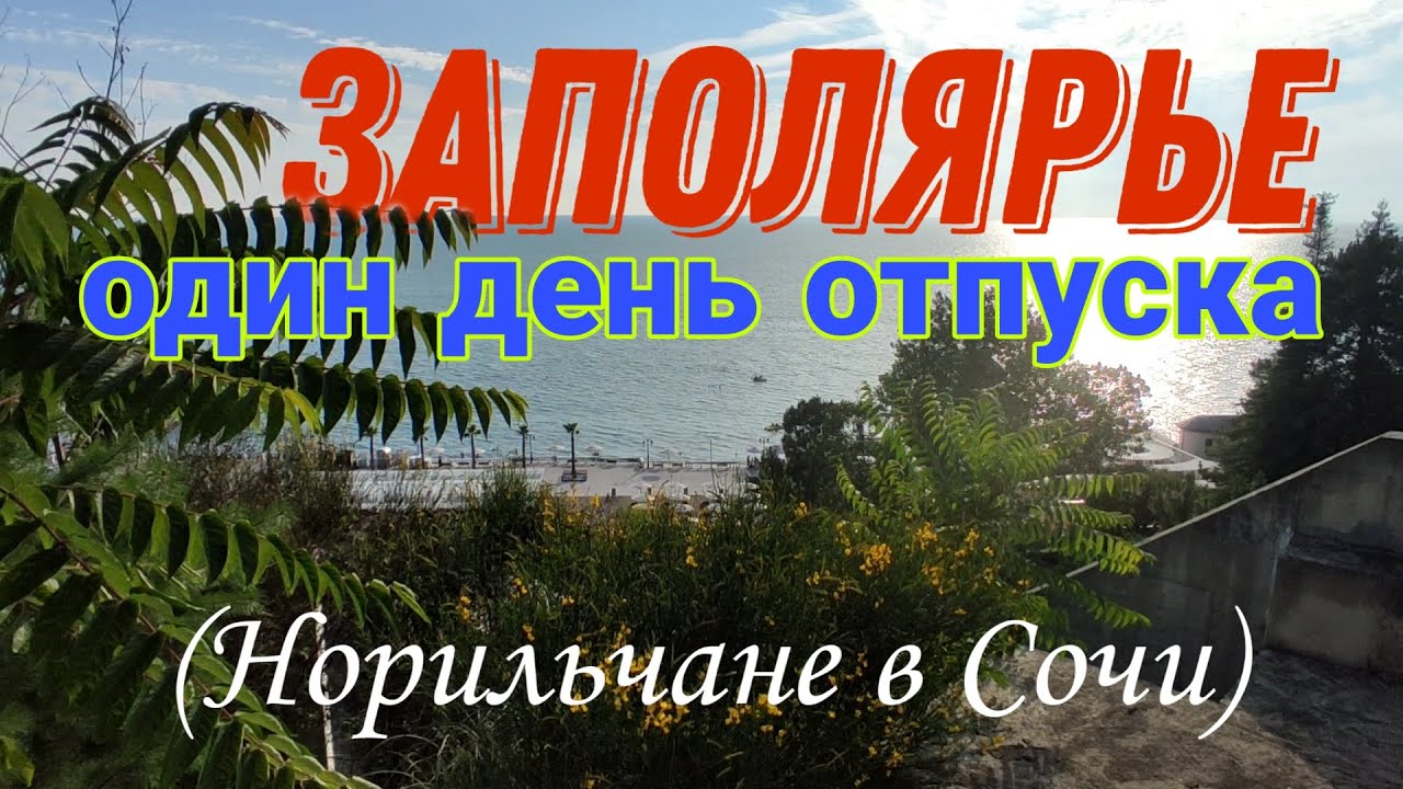 Где ремонтируют автомобили