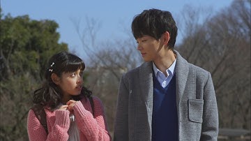 イタズラなＫｉｓｓ2～Love in TOKYO 60秒予告篇