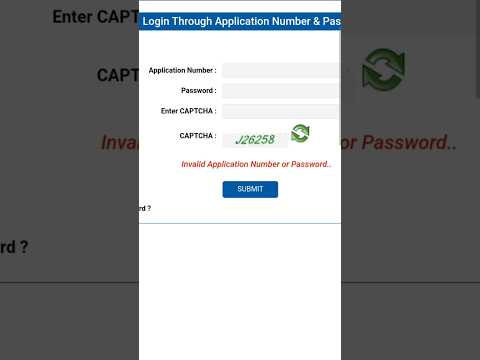 How to download