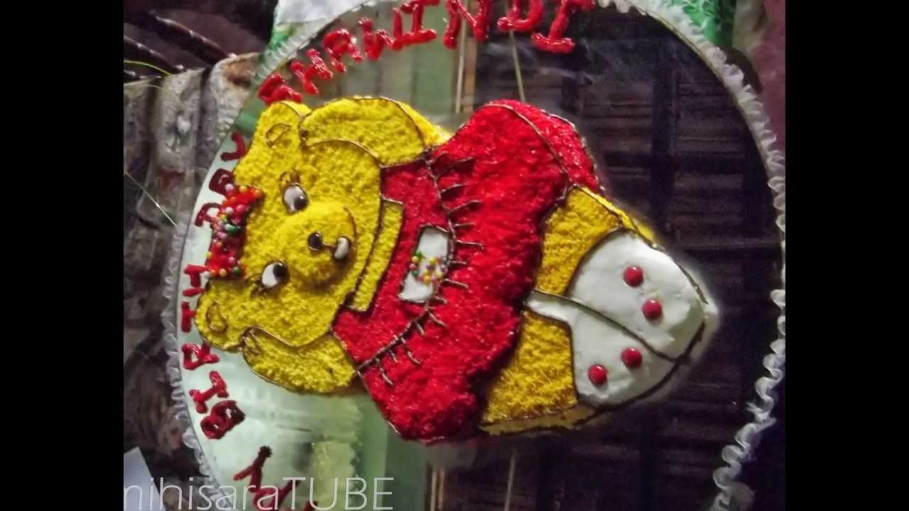 Birthday cake Sri Lanka 5 YouTube