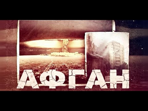 Бинт мой лучший друг