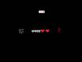 Wo Sidhi Sadi Ladki" | Heart Touching Poetry | Emotional Shayari💗 #viral #shorts.