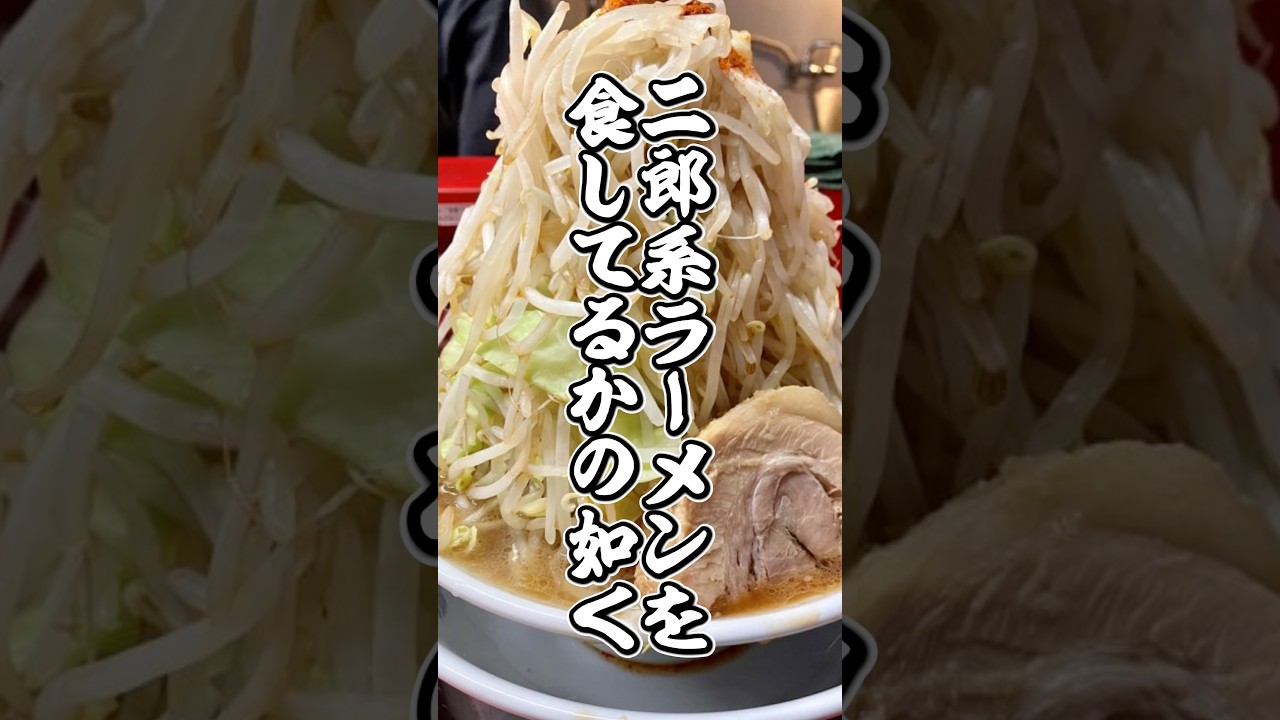 ”これぞ神譜面”譜面メーカー参加型で投げられた「ハローセカイ」の意味に気づけたらコメント欄へ！#Shrots