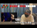 CHEHONとバトルを観る動画　【 ７戦目】