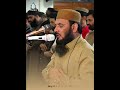 BEAUTIFUL TLAWAT Abdul Salam Azizi Taraweeh BEAUTIFUL TLAWAT Abdul Salam Azizi Taraweeh