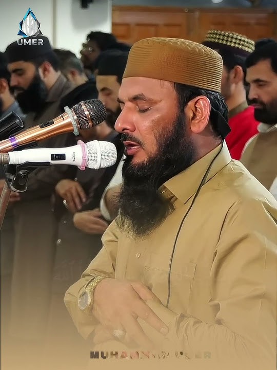 BEAUTIFUL TLAWAT | Abdul salam Azizi  #taraweeh