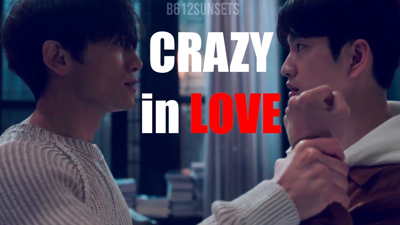 Kang Yo Han x Kim Ga On | Crazy In Love » The Devil Judge (악마판사)