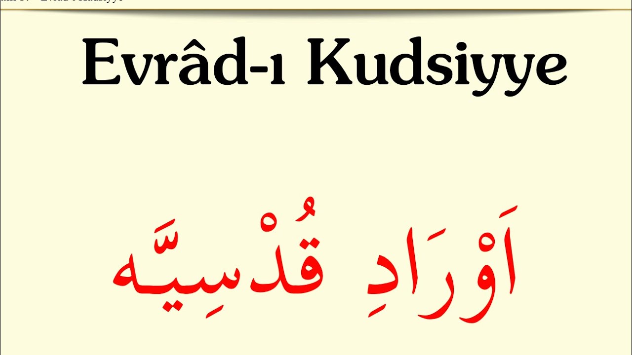 Evradı Kudsiye Dinle Okuyan İshak Danış