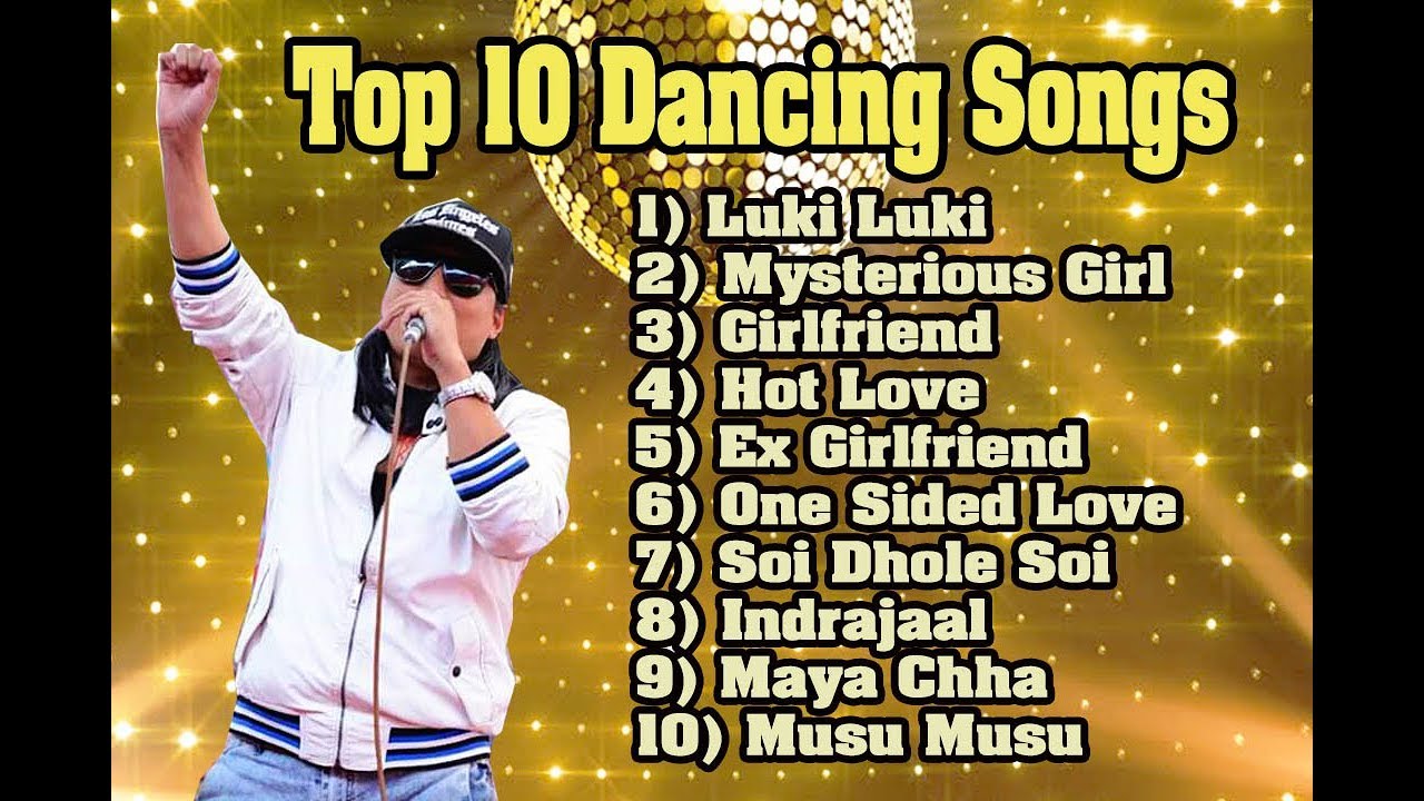 Dhiraj Rai  Best Dancing Songs  Collection  Audio Juke Box 2018