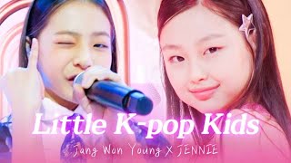 K POP kids battle!! little WONYOUNG VS Little Jennie(JUNG CHO HA) MBN 231107 방송