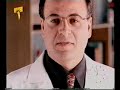 اعلان بامبرز ٢٠٠٣ وزنك مظبوط يا علي