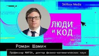 Высшее образование в IT: кому нужно, как выбрать вуз, стоит ли получать «вышку» в 30+