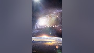❤❤ أفلم ينظروا إلى السماء فوقهم كيف بنيناها تلاوة للشيخ عبد الباسط عبد الصمد ❤❤