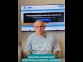 Влияние алкоголя на #совесть  #мозг #комплексы #алкоголизм