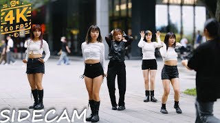 [KPOP IN PUBLIC] TEN (텐) 'DANGEROUS'  | Dance Cover | SIDE CAM | 4k60fps