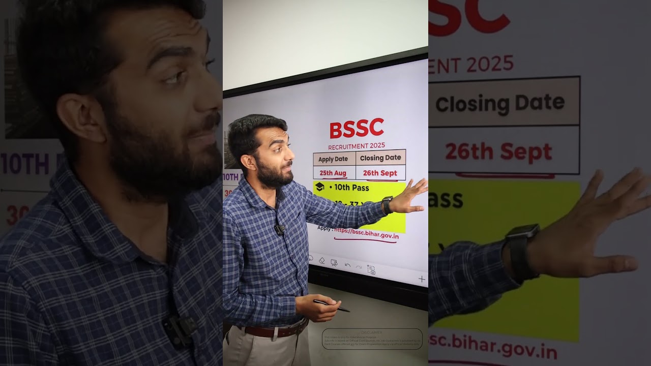 LATEST GOVERNMENT JOB RECRUITMENT 2025 BSSC RECRUITMENT 2025 AUGUST NEW GOVT JOB VACANCY 2025