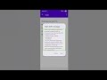 WhatsApp Username PIN & 4 More Epic Updates! (2026 Future Features) | Blind Tech Raj