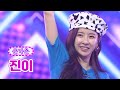 클린버전 단독풀영상 은가은 진이 화요일은 밤이 좋아 35화 TV CHOSUN 220809 방송 클린버전 단독풀영상 은가은 진이 화요일은 밤이 좋아 35화 TV CHOSUN 220809 방송