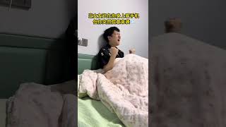 Pippi Is Coming S Daily Life Master People Really Know How To Play.