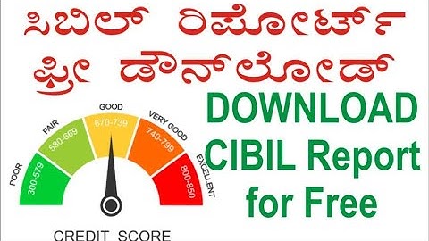 How to Download Free CIBIL report in PDF | How to Get CIBIL Report in PDF for Free