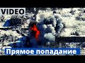 ВСУ "поджарили" танк рашистов! Показали видео